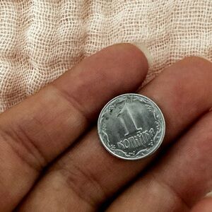 1992 Ukrainian coin